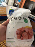 五洲 五香醬牛肉鹵味禮盒2斤 200克*5袋安徽特產(chǎn)牛肉熟食送禮禮盒 曬單實拍圖