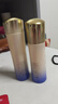 資生堂（Shiseido）第二代悅薇水乳護膚品套裝珀翡緊致亮膚抗皺淡斑緊致送節日禮物 二代 清爽款【水 150ml+乳 100ml】 曬單實拍圖