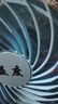 適用先鋒長(zhǎng)虹TCL遙控型落地扇壁扇電機(jī)馬達(dá)16英寸家用電風(fēng)扇機(jī)頭配件 曬單實(shí)拍圖