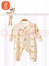 貝瑞加（Babyprints）寶寶連體衣新生兒純棉衣服嬰兒四季爬服親膚柔軟A類(lèi)內衣 松鼠66 曬單實(shí)拍圖