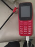 靜元閣專(zhuān)賣(mài)店 中興守護寶K210 電信移動(dòng)聯(lián)通4G全網(wǎng)通老人手機 直板按鍵老人老年手機兒童學(xué)生備用功能機 紅色 全網(wǎng)通4G版 曬單實(shí)拍圖