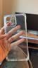 八腳獸ins四角斜挎iPhone17promax手機殼新款蘋果16Promax可背帶15掛繩14防摔全包13透明12掛脖保護套 透明【四角開孔防摔殼】配 棕色 雙圓環 斜挎掛繩 iPhone16 Pr 曬單實拍圖