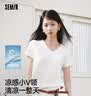森馬（Semir）涼感T|短袖T恤女夏純色V領正肩吸濕速干抑菌2026上衣109326100002 曬單實拍圖