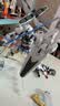 萬代（BANDAI）HG26 1/144 凱列班高達(dá) 異靈高達(dá) 拼裝模型 曬單實(shí)拍圖