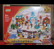 樂高LEGO 新春中國年春節(jié)中國風(fēng)中國元素國潮 男孩女孩積木禮物 80106 年的故事 曬單實拍圖