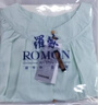 羅蒙（ROMON）2026夏季新款小清新圓領(lǐng)褶皺短袖襯衫女今年流行小衫寬松純棉上衣 綠色 S 建議斤數(shù)85-100 曬單實(shí)拍圖