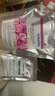 美蒂菲（MEDI-PEEL）軟膜面膜補水保濕提亮彈潤涂抹面膜送女友節日禮物 【滋潤保濕】玫瑰軟膜1100g 曬單實拍圖