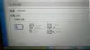 惠普（HP）【全能本】惠普筆記本  ENVY/Spectre/Pavilion/Dragonfly/245系列 二手筆記本電腦 惠普 ENVY 13 系列 曬單實拍圖