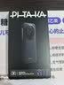 PITAKA適配華為Mate80RS非凡大師手機殼保時捷凱夫拉快充全吸殼防摔超輕薄碳磁吸纖維紋保護套 脈沖·紫 曬單實拍圖