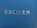 IL&CO尤珂 海藍寶項鏈女香水瓶吊墜S925銀七夕情人節禮物送女友老婆 曬單實拍圖