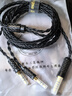 揚仕無極 適用HiFiman he400se T5/T1三代 飛利浦X3 4.4平衡升級線 天秤座 索尼Z7/Z1R msr7b 8股適用R9/R10/DEVAPro 4.4平衡插頭【耳放播放器可用- 曬單實拍圖