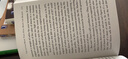 The Little Book That Still Beats the Market  跑贏(yíng)市場(chǎng)的小冊子(叢書(shū)) 英文原版 曬單實(shí)拍圖