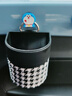 齊選汽車(chē)出風(fēng)口收納置物盒車(chē)用儲物袋車(chē)內用品車(chē)上手機盒車(chē)載神器掛袋 千鳥(niǎo)格典雅黑 曬單實(shí)拍圖