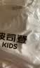 波司登夏季兒童女童T恤涼感透氣時尚漸變防紫外線短袖 曬單實拍圖