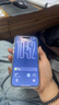 葉余ins奶呼呼可愛天使翅膀星星小熊適用蘋果17ProMax手機殼全包iPhone17promax新款保護殼女可愛17PM 天使翅膀星星小熊單殼 iPhone 17 Pro Max 曬單實拍圖