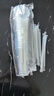 美廚（MAXCOOK）一次性咖啡杯奶茶杯帶蓋飲料杯塑料杯帶吸管 500ml*20只 MCPJ9144 曬單實拍圖