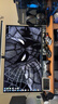 微星（MSI）32英寸四代QD-OLED屏幕X24流光 4K原生240Hz電競顯示器HDR500升降旋轉(zhuǎn)0.03msGTG防燒屏 硬件低藍光 三代滿血DP2.1 MPG 322URX QD-OLED 曬單實拍圖