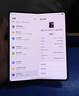 三星（SAMSUNG）W23心系天下折疊屏手機國行雙卡5G手機大折疊平板超薄W23flip W23左右折疊 曬單實拍圖