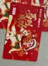 迎福卡【禮卡商城兌換】2026新款購物卡禮品卡實體卡提貨卡員工福利卡 迎福卡 1000 曬單實拍圖