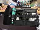 維拉（WERA）進口機械變速螺絲刀套裝826KKTurbo1德國4倍快速手柄批頭工具組套 KKTurbo1【19件套】（057482） 曬單實拍圖