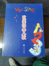 歐美經典兒歌 全18冊 美國Wee Sing 動物大游行+恐龍時代+圣誕歡樂頌 兒童英語啟蒙童謠 親子互動 英語啟蒙磨耳朵 英語兒歌童謠0-12歲 中譯出版社9787500158875 歐美經典兒歌全 曬單實拍圖