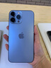 iphone擴(kuò)容蘋果手機(jī)內(nèi)存擴(kuò)容蘋果硬盤升級修手機(jī)維修手機(jī)上門取件 iPhone16pro/16ProMax 升級到512G硬盤 曬單實拍圖