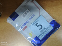 純美思憶醫用重組膠原蛋白修復貼 30片禮盒裝特惠款 曬單實拍圖