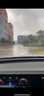 奔馳EQC雨刮器片奔馳EQC400雨刷器原裝原廠(chǎng)電動(dòng)車(chē)2020/21款eqc350雨刷器前后窗雨刷片 19款至22款 奔馳EQC【前雨刮】 曬單實(shí)拍圖