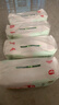 好奇（Huggies）小森林拉拉褲L40片*4(9-14kg)尿不濕心鉆【純凈0添加】 曬單實拍圖