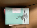 諸神渴了 曬單實(shí)拍圖