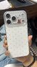 葉余ins奶呼呼可愛天使翅膀星星小熊適用蘋果17ProMax手機殼全包iPhone17promax新款保護殼女可愛17PM 天使翅膀星星小熊單殼 iPhone 17 Pro Max 曬單實拍圖