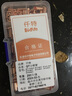 GT銅管連接管 電線中間對接接頭 紫銅 冷壓壓接端子小銅管套裝 250只一盒 曬單實(shí)拍圖