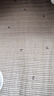 黛珂（COSME DECORTE） 紫蘇水牛油果水乳套裝護膚品植物韻律欣韻套裝 保濕補水收縮毛孔 植物韻律水乳套裝（清爽型） 曬單實拍圖