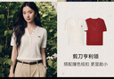 詩(shī)凡黎（‘S EIFINI）【爆款加色 26早秋上新 】詩(shī)凡黎百變花紗亞麻彩點(diǎn)針織衫通勤上衣 【亨利領(lǐng)】米色 L 曬單實(shí)拍圖