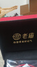 老廟黃金項鏈小金鎖福字足金長命鎖嬰兒寶寶平安鎖鈴鐺吊墜周歲禮物 金重約0.9g【足金長命鎖項鏈】 曬單實拍圖