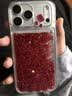 圣仕盈 新年紅發(fā)財(cái)流沙適用iPhone17手機(jī)殼新款蘋果16plus女款高級(jí)感15透明硅膠14/13/12防摔17air保護(hù)套 紅色流沙-八方來財(cái)紅發(fā) iPhone 17 Pro Max 曬單實(shí)拍圖