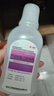 [伊人]甲硝唑氯己定洗劑 300ml 5瓶裝 細(xì)菌滴蟲(chóng)霉菌引起的各種陰道炎 婦科洗液 曬單實(shí)拍圖