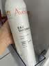 雅漾（Avene）專研溫和潔面乳100ML 深層清潔敏感肌0皂基溫和不緊繃保濕洗面奶 曬單實拍圖