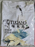 啄木鳥（TUCANO）短袖t恤男夏季重磅寬松休閑潮牌打底衫半袖上衣服男裝 白色 2XL 曬單實拍圖