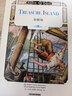 金銀島:TREASURE ISLAND(英文版) 曬單實拍圖