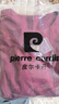 皮爾卡丹（pierre cardin）晚禮服裙女高貴年輕婚宴裝小個(gè)子正式場(chǎng)合連衣裙2025早春新款禮服 棗紅 2XL 適合126-135斤 曬單實(shí)拍圖