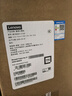 聯想(Lenovo)揚天M460/M4000q 商用辦公臺式機電腦臺式機直播主機 高性能臺式主機 標配臺式機 3年質保 新品|Ultra5-225 16G 512G單主機 曬單實拍圖