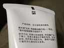玉蘭油（OLAY）洗面奶乳液泡沫潔面乳男女通用清潔保濕潔面護(hù)膚品洗臉膏節(jié)日禮物 【囤貨裝】乳液潔面乳100g*3支 曬單實拍圖