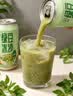 燕山神正宗綠豆冰沙添加正宗綠豆冰沙飲料綠豆湯冰爽解暑果汁飲料 【清熱降火 消暑降溫】綠豆冰沙210ml-30瓶 曬單實拍圖
