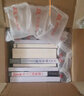 Redis 深度歷險：核心原理與應(yīng)用實踐(博文視點出品) 曬單實拍圖