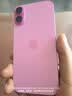 Apple【0首付24期免息】iPhone16 蘋果 16Plus 全新未激活 5G 美版機 iPhone 16 Plus 粉色 6.7英寸 128GB+全網通+內置雙卡雙待 曬單實拍圖
