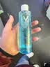 薇姿（VICHY）B3溫泉礦物水活清潤(rùn)爽膚水200ml清爽補(bǔ)水保濕舒緩收縮毛孔化妝水 溫泉礦物水活清潤(rùn)爽膚水200ml 曬單實(shí)拍圖