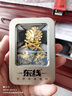 二戰(zhàn)一戰(zhàn)普魯士公國德國德意志威廉一世藍色馬克思功勛勛章勇敢勛章藍馬克思勛章項鏈 雙劍橡葉頸綬藍馬 曬單實拍圖