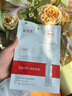 瑜然美馬來西亞安瓶發(fā)光面膜補水保濕煙酰胺舒緩提亮改善暗沉去黃氣女 發(fā)光面膜2盒+贈同款1盒 曬單實拍圖