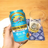 麒麟KIRIN一番榨白啤酒日本麒麟啤酒原裝進(jìn)口 麒麟白啤 350mL 6罐 25-6月產(chǎn) 曬單實(shí)拍圖